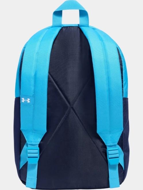 Under Armour UA Sportstyle Lite Backpack hátizsák fehér színben 3