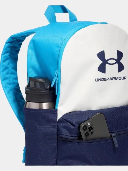 Under Armour UA Sportstyle Lite Backpack hátizsák fehér színben 4