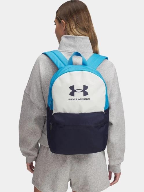 Under Armour UA Sportstyle Lite Backpack hátizsák fehér színben 5