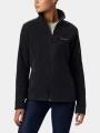 Columbia Fast Trek II Jacket női polár pulóver fekete színben 1
