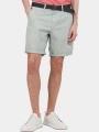 Fundango North Shore Chino Shorts férfi rövidnadrág zöld színben 1