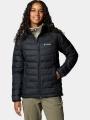 Columbia Powder Lite II Full Zip Jacket női átmeneti kabát fekete színben 1