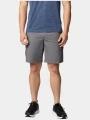 Columbia Rapid Rivers Cargo Short férfi túra rövidnadrág szürke színben 1